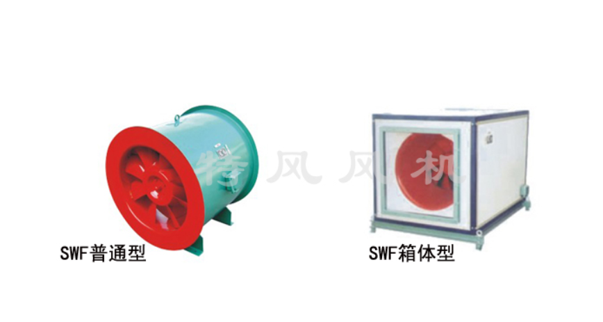 SWF type mixed-flow fan SWF type mixed-flow fan