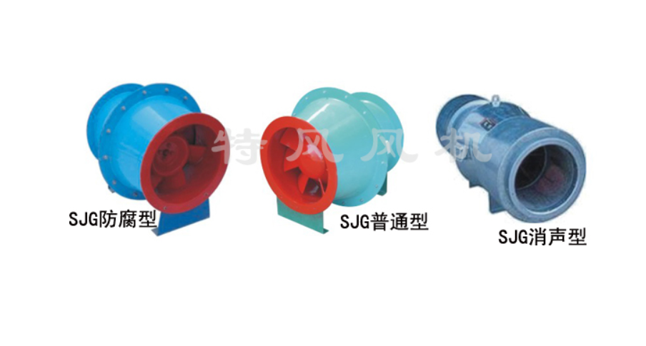 SJG oblique-flow fan SJG oblique-flow fan