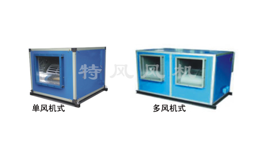 DBF and BF box-type centrifugal fans DBF and BF box-type centrifugal fans
