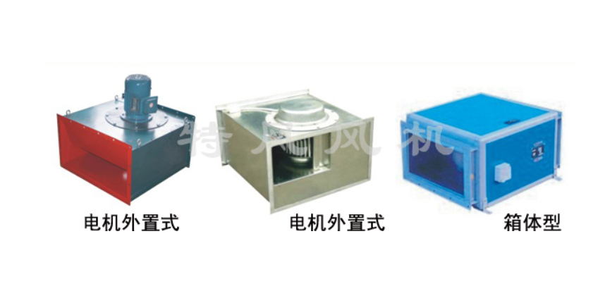 GDF type centrifugal pipe ventilator GDF type centrifugal pipe ventilator