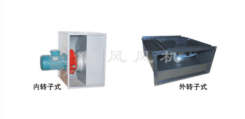 GZF type centrifugal pipe fan GZF type centrifugal pipe fan