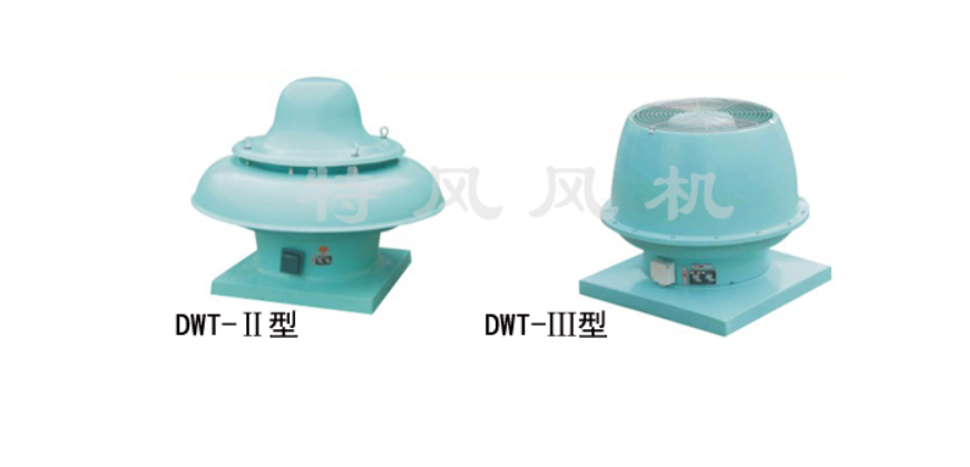 DWT-Ⅱ and Ⅲ type centrifugal roof ventilators DWT-Ⅱ and Ⅲ type centrifugal roof ventilators