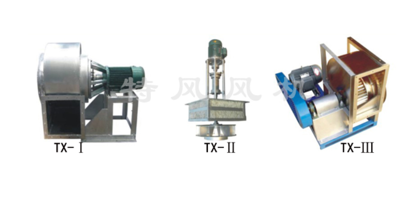 High-temperature resistant heat cycling fan High-temperature resistant heat cycling fan