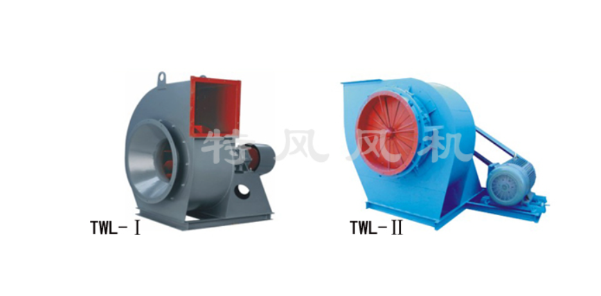 Material conveying fan